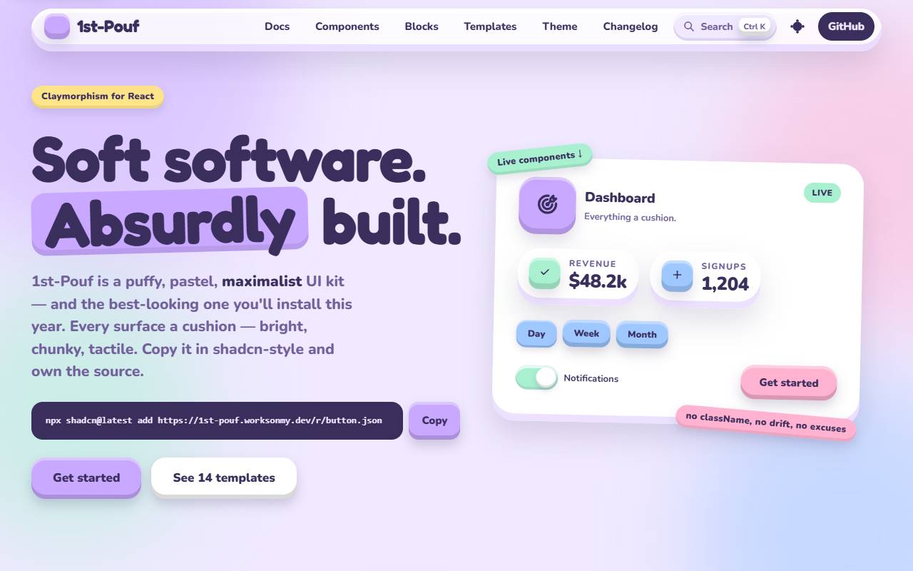 1st-pouf homepage