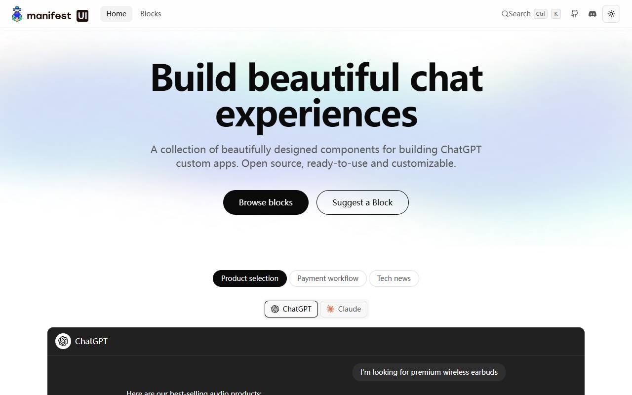 Manifest UI homepage