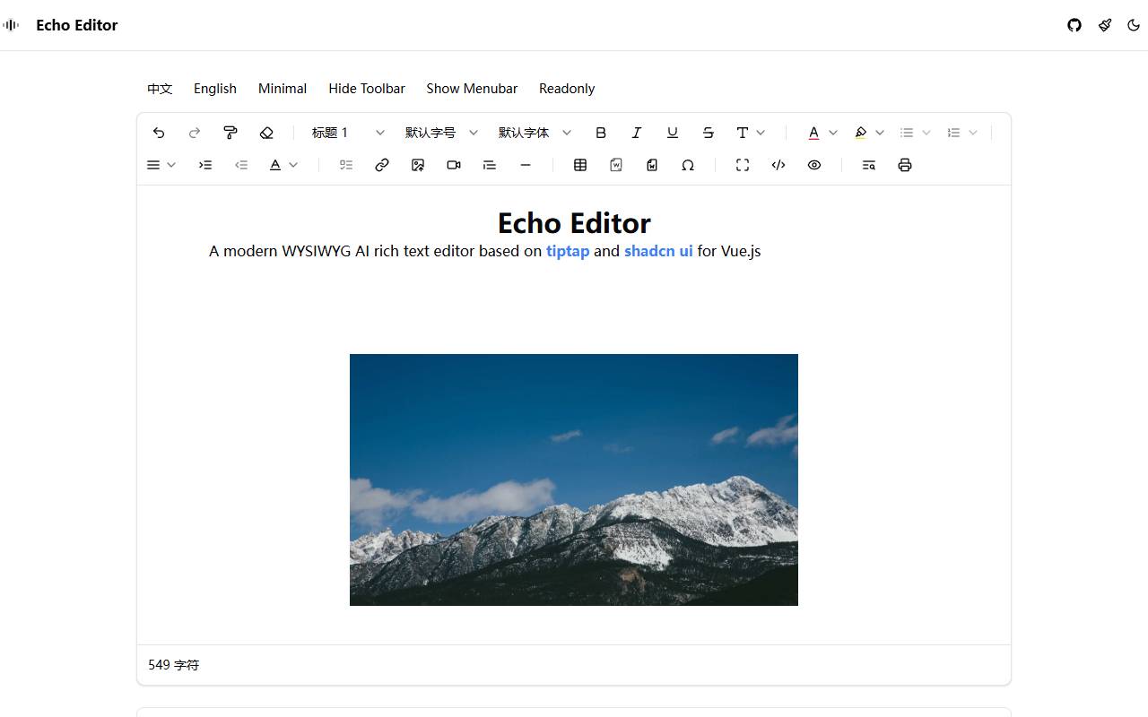 Echo Editor homepage